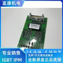 Brand new original driver board SCALE-2