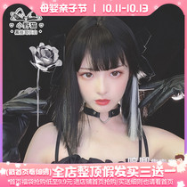 Humming wig female long hair Lita natural Net red ear dyeing two-dimensional jk girl round face fake hair