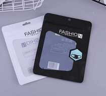 Spot star mask packaging bag Universal self-sealing packaging bag Custom ffp2 packaging bag ffp3 bag
