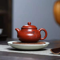 (Pan Hao) Fan Lin Qiaoxiaos family rare original mine Dahongpao Yixing purple sand pot