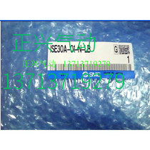 Brand new original stock SMC pressure switch ISE30A-01-N-LB (wired with packaging panel)