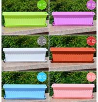 Rectangular vegetable planting basin Balcony indoor vegetable planting plastic flower pot large thickened family vegetable planting fertilizer tray