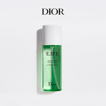 (Official) Dior Diors skin-care and wash-to-clean clean and comfortable