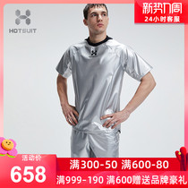 HOTSUIT Post-Show Sweat Suit Men Suit Short Sleeve Shorts Summer Sports Running Fitness Clothes Mens Explosive Sweatpants