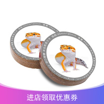 Climbing sink box mat reptile crawler spider lizard coconut brick coconut soil sterile soil BAO WEN Gong laying egg bottom material medium