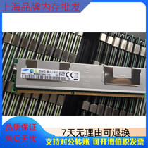 Inspur NF8460 NF8420 NF5280 M3 server memory 32G DDR3 1333 ECC REG