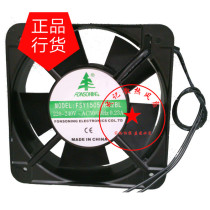 Special 15050 Cabinet fan AC220V ball bearing 150X50X50MM15CM15cm chassis fan