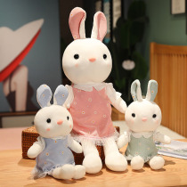 Rabbit Hair Suede Toy Big Number Cloth Doll Skirt Little White Rabbit Doll Bed Cuddle Girl Soothing Gifts