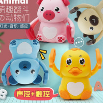 Rolling animal puzzle sound and light electric treasure duck crawling somersault toy tipping small yellow duck boy boy girl treasure