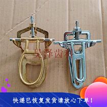 Dental Simple Meshing Holder copper meshing frame zinc meshing frame steel occlusal frame model complete with special price dental consumables