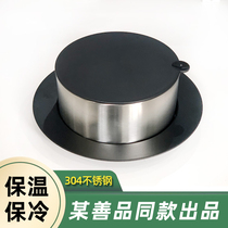 Beauty and good products TM5TM6 small beauty double layer insulation pan 304 stainless steel large capacity 2 2L Rely kitchen