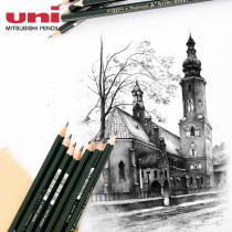 Mitsubishi 9800 drawing pencil UNI Mitsubishi test pencil art painting pencil sketch pencil