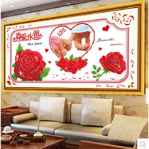 True Love Timeless Cross Stitch 2022 New Line Embroidered Living Room Wedding wedding Bedroom Bedside Wedding Wedding Decoration Painting