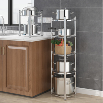 Stainless steel pot shelf pot rack kitchen shelf multifunctional household floor-standing storage rack triangular shelf