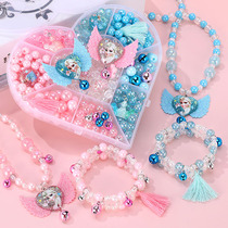 Childrens string of pearl diy material bag girl wearing beads Princess Aisha necklace bracelet crystal gemstone toy