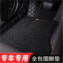 Dedicated to rav4 Harbor Edition Right Steering Right Steering Right Rudder Right Peptide Car Foot Pad Mat Special Right Drive