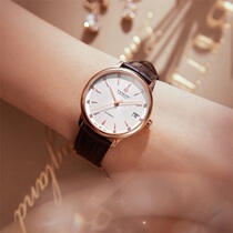 Swiss Tianjun tangin brand ladies mechanical watch 2021 summer new couple watch top ten 7025