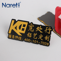 Naret gold brushed aluminum plate production doors and windows aluminum art trademark LOGO LOGO OEM production high cursor brand nameplate custom