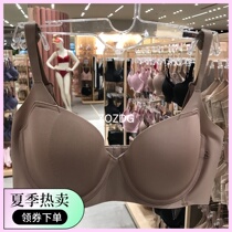 Thailand Wacoal bra with steel rims incognito thin section wide back side milk adjustment type big chest underwear WB7914
