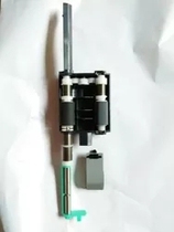 CANON DR-2020U Canon 2020u Scanner Document Feeder Paper Roller Pager