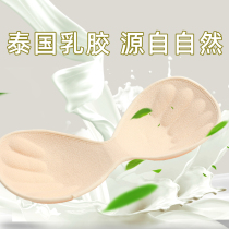 Natural latex chest cushion bra cushion bra padded sweat and breathable small breasts anti-mites even cup one-piece beauty back thickened inserts