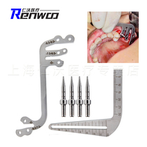 Dental implant guide positioning ruler guide pin with scale implant drilling positioning guide oral cavity