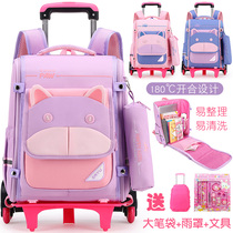 Primary school childrens children tie-rod bag girl 2-6 grade large capacity waterproof climbing stairs 6-12 years old drag lever bag a