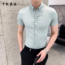 European Station short sleeve shirt mens summer 2021 New embroidered top Korean slim shirt casual inch clothing trend