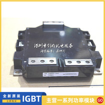 CM1400DU-24NF CM1000DU-24NF CM900DU-24NF CM600DU-24NF original