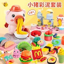 Birthday gifts for girls Kitchen Children Toys Puzzle 7-9 girls Multifunctional princess 3 baby house party 5 years old