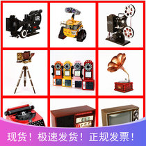 Old-fashioned nostalgic radio phonograph TV sewing machine model retro ornaments display window decoration