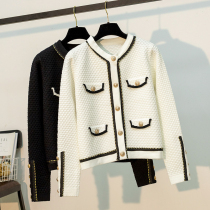 Small fragrant wind knitted cardigan coat womens color shawl spring white outside gilt slim body sweater