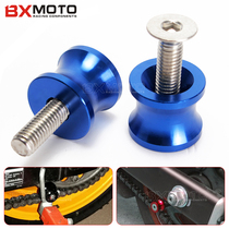  BMW BMW S1000R S1000RR HP4 modified CNC lifting nails Lifting screws accessories