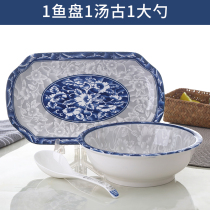Jingdezhen Japanese-style ceramic rice bowl underglaze color rectangular ceramic noodle bowl soup bowl household steamed grilled vegetables and fish plate