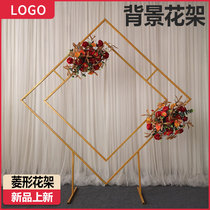 2021 new wedding props wrought iron geometric shaped arches wedding deep Series background decorative flower frame diamond shelf