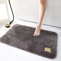 Inhalation pads in the bathroom into the doormat home carpet door pads bedroom anti-skid pads in the kitchen