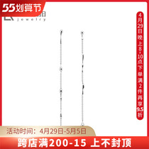 White Day Jewelry Asymmetrical Drip Answer Raindrou Earrings Woman Pure Silver Long Temperament Brief Retro Personality Earrings