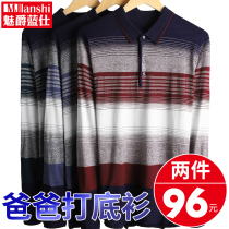 Middle aged Dad Long sleeves T-shirt male elderly Spring loaded blouse grandpa Bottom Shirt Spring Autumn Season Thin fathers clothes