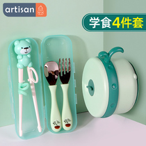 Childrens chopsticks training chopsticks baby learning to eat a 3-year-old stainless steel spoon Fork 2 supplementary Bowl special tableware set