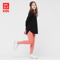 Uniqlo childrens clothing AIRism UV protection soft leggings (sunscreen pants) 439624