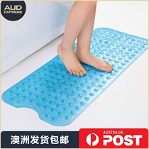 Bathroom bathtub anti-slip anti-fall shower room Home floor mat washroom waterproof (shipped in Australia)