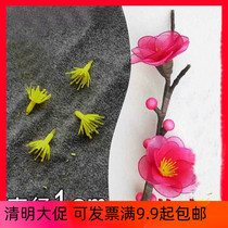 Plum Cell Mae Material Fire - Socking Material simulation flower core plastic handmade products DIY
