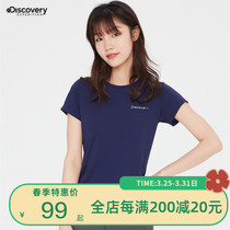 Discovery Outdoor Spring Summer New men and women T-shirts Ins casual sports comfort lovers short sleeves DAJI81634