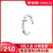 First printed oinicio swaddling ring female simple cold wind ins personality couple gift Light luxury niche