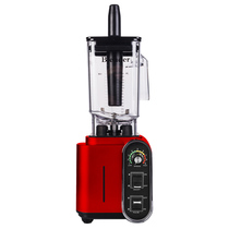 Jiupin smoothie machine commercial milk tea shop multi-functional crushed smoothie stirring soy milk milkshake broken wall juice