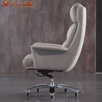 Boss chair leather household modern simple and comfortable computer chair Office swivel chair President business cowhide shift chair
