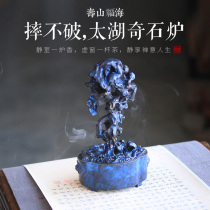 Large pure copper household plate incense burner Tea ceremony incense burner decoration Zen Shoushan stone Taihu Stone agarwood stove incense burner