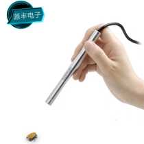 Computer mobile phone 500 times digital electronic microscopic magnifying glass Stamp calligraphy and painting Kun mite USB B005