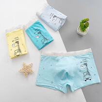 (Class A high-quality cotton) boys underwear childrens boxer childrens cotton shorts middle and Big Boy boxer pants