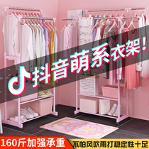 Drying rack Floor bedroom folding indoor clothes bar single pole type simple clothes shelf hanging hangers balcony cool clothes rack